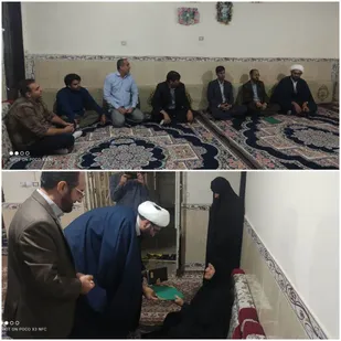 دیدار با خانواده معظم پاسدار شهید خشنود شیری توسط پایگاه مقاومت بسیج امیرالمؤمنین (ع)