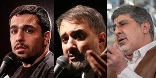 مناجات&zwnj;خوانی ۳ مداح در شب اول رمضان