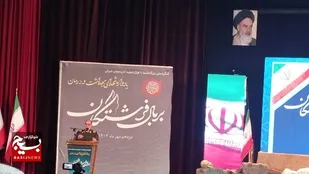 شهدا ما را از زیر چکمه های استکبار نجات دادند