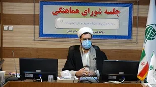 امر به معروف و نهی از منکر واجب شرعی و حقوق شهروندی است