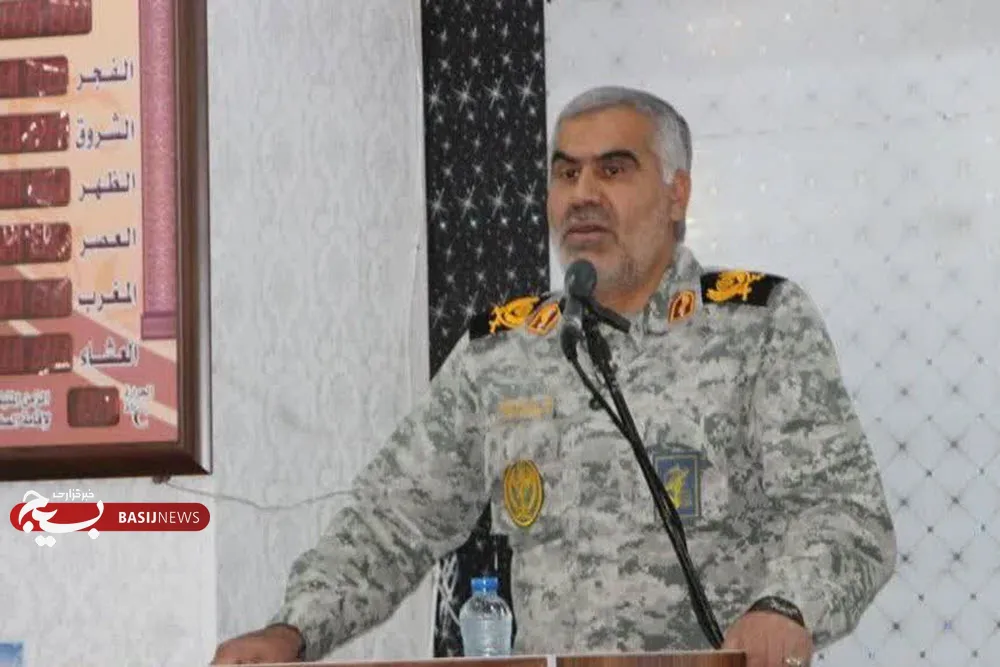 فرمانده تیپ انصارالحسین همدان