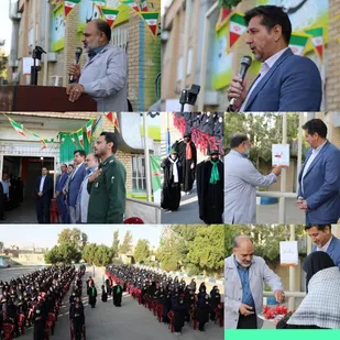 زنگ ایثار و مقاومت در مدارس پیشوا