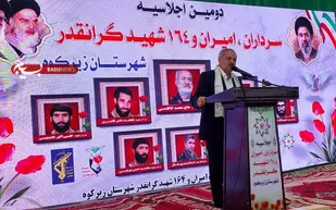 فرهنگ شهادت، مهمترین مؤلفه قدرت جمهوری اسلامی ایران است