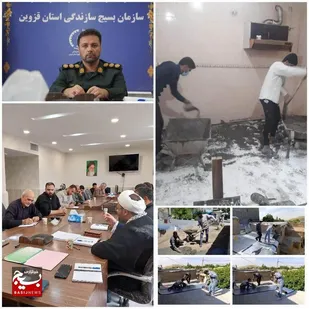 &laquo;بنای همدلی&raquo;، سرپناه محرومین را آجر به آجر می چیند/تعمیر و ساخت ۲۳۳ واحد مسکونی در مناطق محروم قزوین