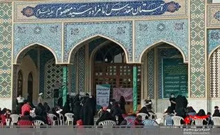 اطلاع رسانی طرح ویزیت و داروی رایگان