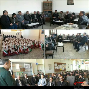 زنگ انقلاب در مدرسه دکترحسابی وسمیه اشکفتک