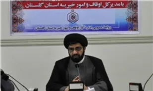 تولیت مساجد بر عهده اوقاف است/ نماینده بسیج یکی از اعضای هیئت امناء مساجد است