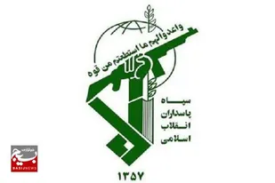 تقدیر از فرماندهان گردان های امام علی(ع) همزمان با هفته دفاع مقدس