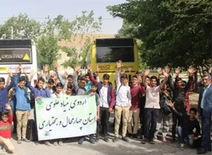 اعزام اولین گروه از دانش آموزان به اردوی علوی