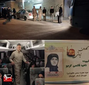 اعزام خواهران بسیجی شهرستان کرخه به مشهد مقدس
