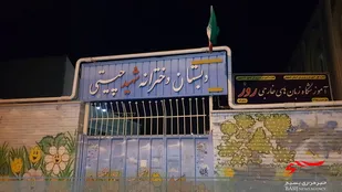 اقدامات گردان ۱۰۱ امام حسین(ع) اصفهان