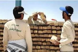 پیام بسیج سازندگی سپاه ناحیه نجف آباد به مناسبت سالروز تشکیل بسیج سازندگی