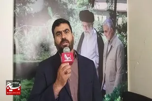 جهت رونق سفره افراد آسیب دیده