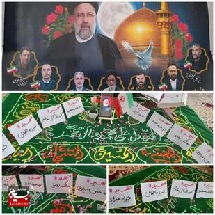مراسم سیدالشهدا ی خدمت در اردل3