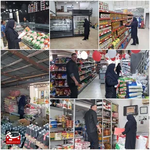 نظارت بر ارائه خدمات و عرضه محصولات اساسی شهرستان عباس آباد