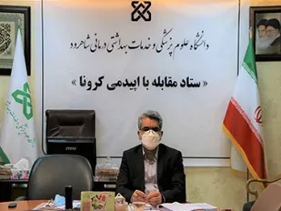 سیر فزاینده مبتلایان به کرونا و آنفولانزا در شاهرود و میامی