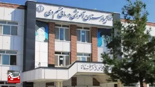 کمک ۳۰ میلیارد ریالی خیرین حوزۀ سلامت به بیمارستان نهم دی