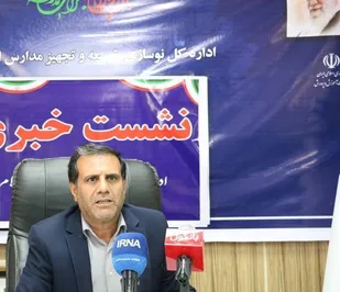 تحقق عدالت آموزشی اولویت دولت چهاردهم/ مدارس غیراستاندارد ایلام برچیده می&zwnj;شوند