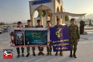 غبارروبی و عطر افشانی قبور مطهر شهدا در دهکده قرآنی روستای چارک