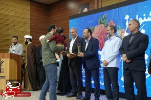 جشنواره محمدشهر، شهر مهربانی با عنوان رویداد استانی &laquo;به نام محمد&raquo; برگزار شد+تصاویر