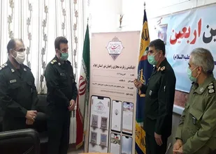 زیارت مجازی یادمان های دفاع مقدس ایلام امکان پذیر شد