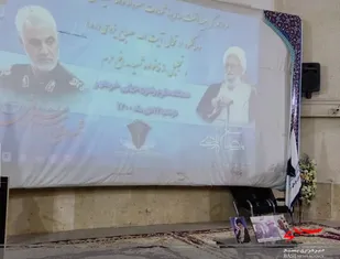 سردار سلیمانی الگوی مقاومت و استقامت جهانیان است
