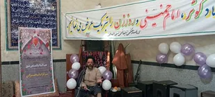 جشن میلاد کوثر در قرچک برگزار شد
