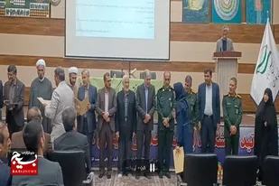 اختتامیه دومین جشنواره علمی شهید چمران و تکریم و معارفه مسئول سازمان بسیج اساتید استان فارس در شیراز