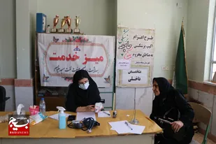 تداوم مسیر جهاد با طعم خدمت؛ اردوی تخصصی درمانی در شهر عنبر برگزار شد