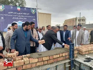 آغاز عملیات اجرایی خشت&zwnj;گذاری طرح ملی نهضت توسعه عدالت آموزشی با مشارکت مردم در سیستان و بلوچستان&nbsp;