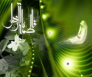صاحب اصلی کار فاطمه زهرا سلام الله است/ با یاس پراحساس، عشق را زندگی کردم