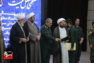 کسب رتبه نخست معاونت سیاسی ناحیه مقاومت بسیج مسجدسلیمان در بین نواحی  سپاه حضرت ولیعصر(عج)استان خوزستان