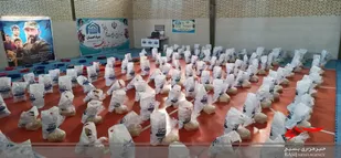 اجرای مرحله ششم رزمایش احسان و همدلی و رزمایش کمک مومنانه در شهرستان نطنز