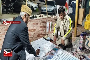 پرپایی جشنواره طلایی سیمرغ طیبب دلها در سرزمین پایتخت وحدت ملی