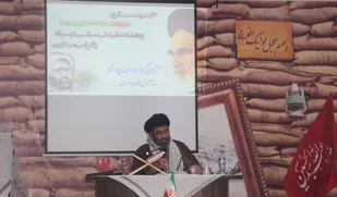 شهید مطهری از سرمایه های عظیم مبانی فکری انقلاب اسلامی است