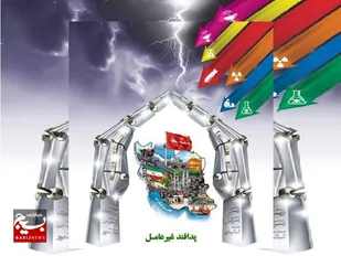 مدیرکل پدافند غیرعامل اردبیل: سند جامع پدافند غیرعامل تدوین می&zwnj;شود