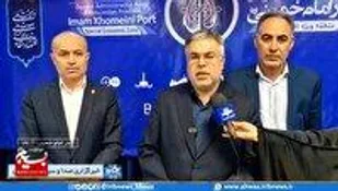 پیشرفت ۷۵ درصدی مطالعات مدیریت یکپارچه مناطق ساحلی استان خوزستان