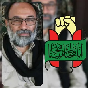 ارج نهادن به پاسداشت شهدا، بالاتر از تکیه&zwnj;بر صندلی به&zwnj;جامانده از خون آنان است