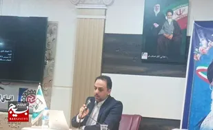 ابعاد حقوقی حادثه تروریستی کرمان و شهادت سردار سلیمانی بررسی شد