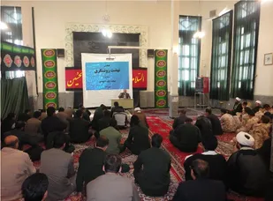 برگزار همایش نهضت روشنگری در رزن+تصاویر