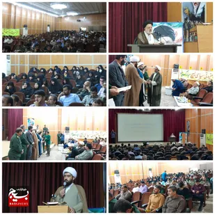 گرامی داشت هفته عقیدتی سیاسی و مقام معلم در بهبهان