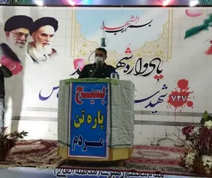 یادواره ۷۲۷شهید در سلماس برگزار شد