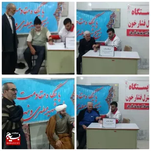 به همت بسیجیان پایگاهمقاومت بسیج شهید مطهری روستای ونهر میز خدمت برگزار نمودند.