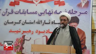 کسی که قرآن را محور زندگی قرار دهد هرگز به انحراف کشیده نمی&zwnj;شود