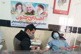اهدای خون بسیجیان اصناف و بازاریان خاش