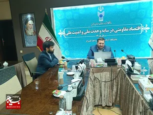 برگزاری نشست تخصصی قاچاق کالا و ارز؛ چالش&zwnj;ها، پیامد&zwnj;ها و راهکار&zwnj;های مقابله