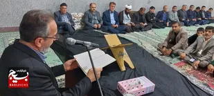 آیین بزرگداشت خادم الرضا علیه السلام و خادم ملت در فلارد