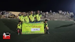 اجرای مسابقات فوتسال در بخش پلان