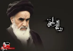 در امتداد آفتاب / ۱۴خرداد روز تجدید عهد است