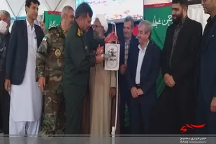 زنگ ایثار و مقاومت در ایرانشهرنواخته شد
